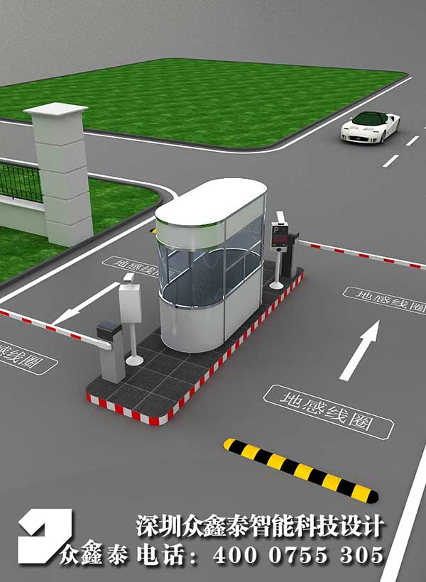 重庆车牌自动识别门禁专业供应厂家