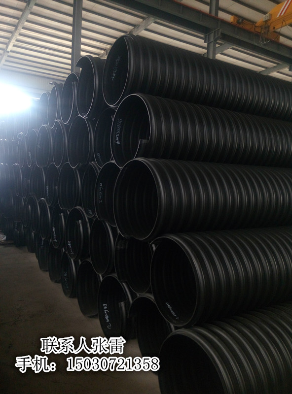 青岛钢带增强聚乙烯pe螺旋波纹管厂家