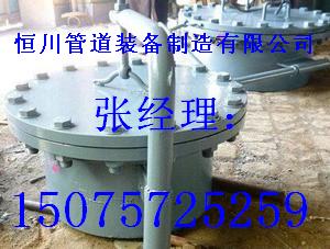 201506110953