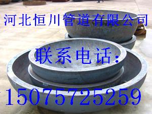 201506160935