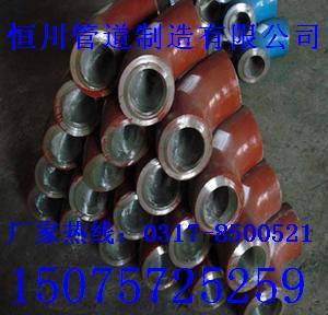 201507071605