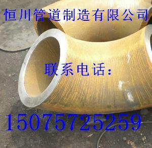 厚壁无缝弯头生产厂家