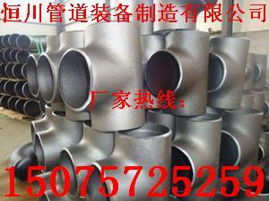201507071658