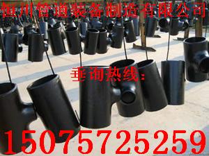 201507071724