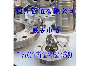 201507071756