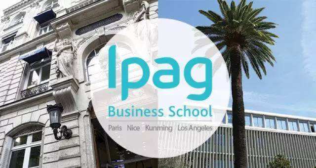 法国IPAG商学院MBA卓越管理者必备领导才能