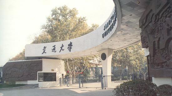 专科升本科学校