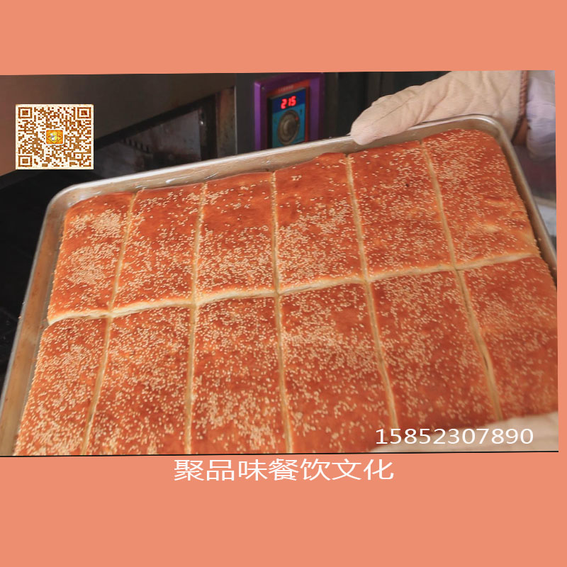 老北京香酥芝麻面包,老北京香酥芝麻饼培训,香掉牙千层饼加盟 - 餐饮 - 十堰网