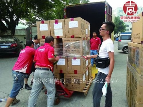 深圳市一般搬家公司价目表,深圳长短途货物运