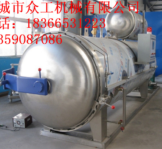 山东杀菌锅厂家哪家好?诸城市众工机械最专业