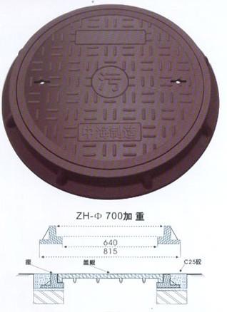 广州优质的球墨铸铁井盖生产厂家,质优价美的