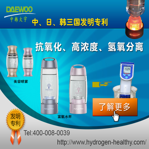 ��ô�б�DAEWOO����ˮ�к�����-�����Ȼ�͸������������