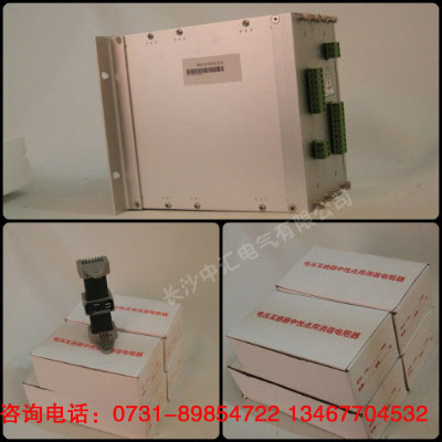 20120726161138773877.jpg