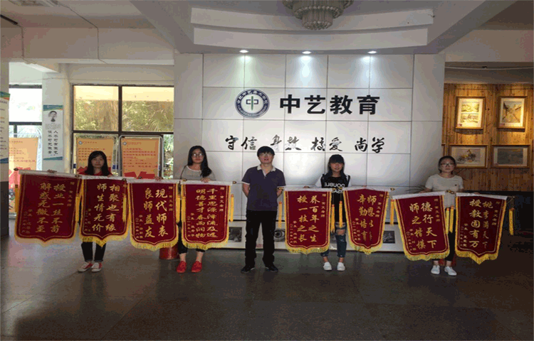 合肥市区美术高考升学率最高_合肥中艺美术绘