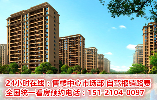 湖州新都泰和府怎么样 什么价位 后期还有升值空间吗