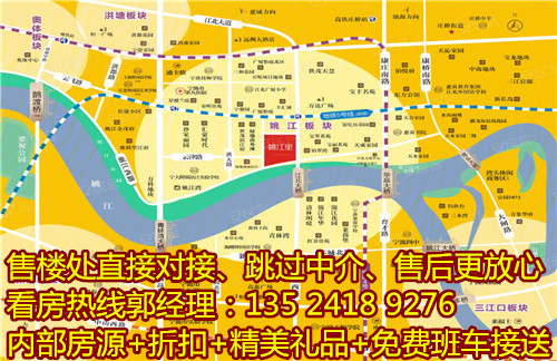 江北洪塘人口_蔡伟杰 宁波市江北区人民政府洪塘街道办事处 拉销网