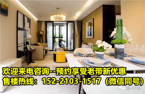 如皋外来人口多少_如皋水绘园(2)