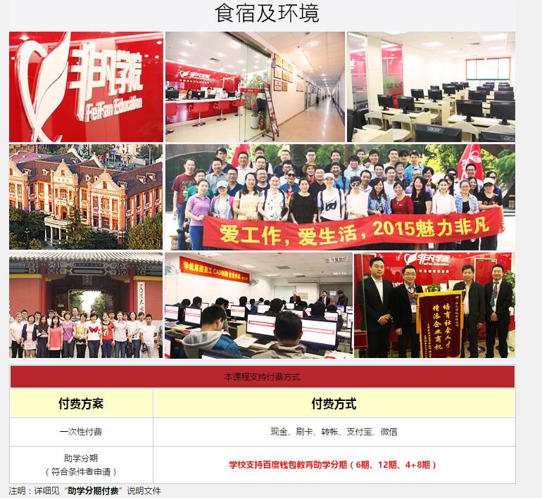 理财持仓是什么意思