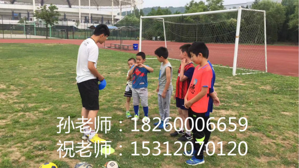 南京仙林专业教练团队教学足球青少年儿童培训