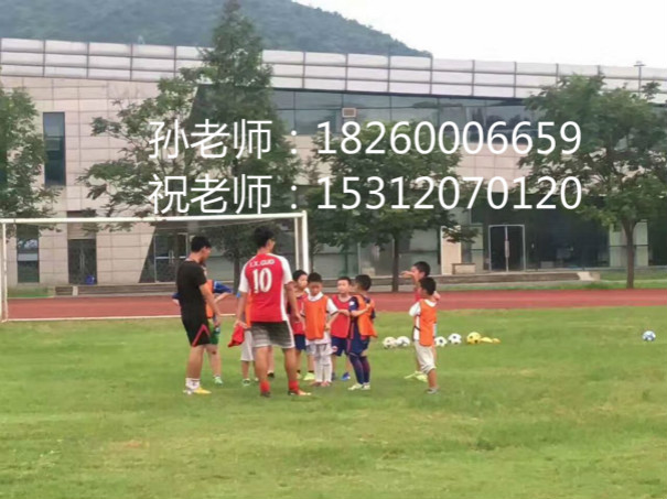 南京壮劲体育专业足球培训教学青少年儿童兴趣