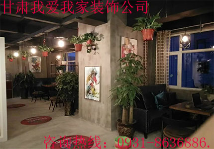 兰州说明哪家好?-甘肃我爱我家装饰设计药瓶包装设计装修图片
