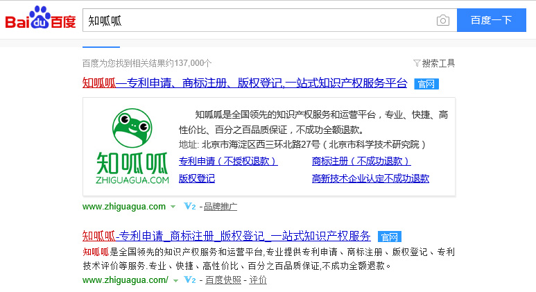 浙江专利复审复杂吗 - 播视网