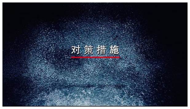 警示片三维演示动画制作 上海助立传媒公司