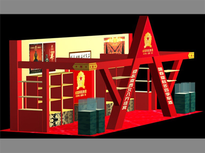 装修,企业终端品牌形象推广