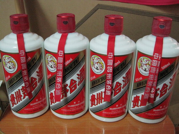20131102005720_73649.jpg