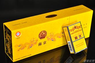 九五至尊香烟回收价格?上海回收南京九五香烟价格?