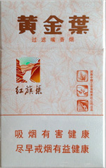 20130917070927_98758.jpg