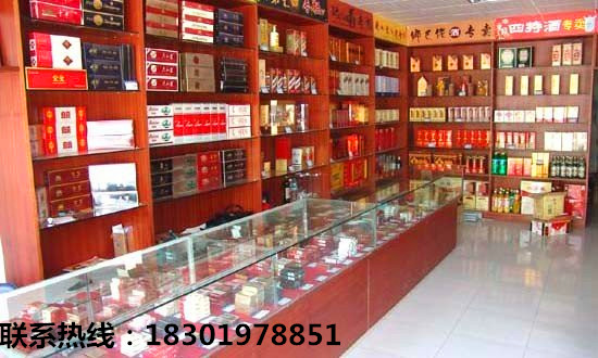 静安区安远路烟酒回收、安远路回收香烟名酒、