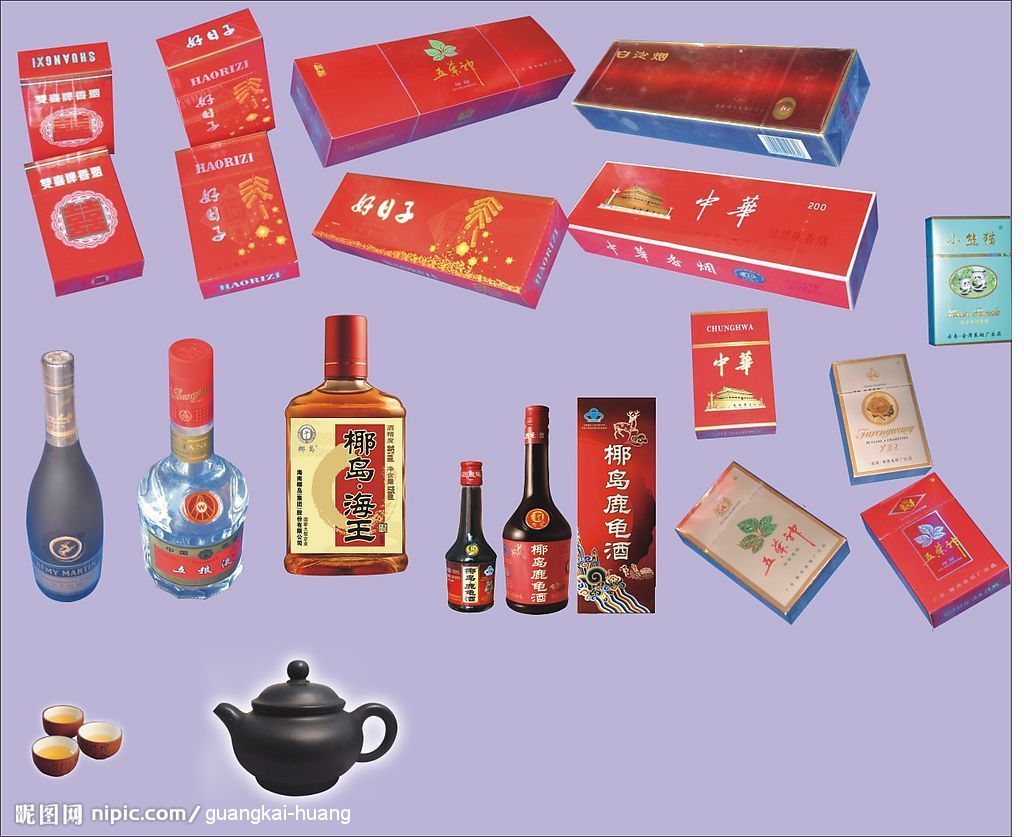 闵行《莘庄回收香烟》莘庄回收烟酒礼品1871