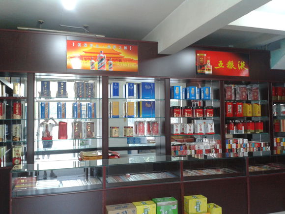 嘉定区【专业回收香烟礼品、茅台酒五粮液】1