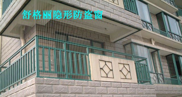 闸北防护网 闸北防盗网 闸北防护窗