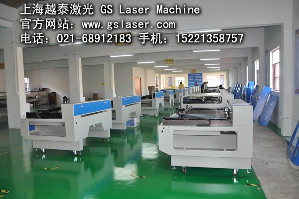 激光机软件 20130309032515_33444.jpg