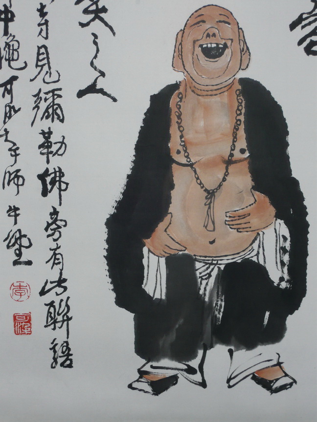 李可染字画鉴定|字画市场拍卖价格?13818595483