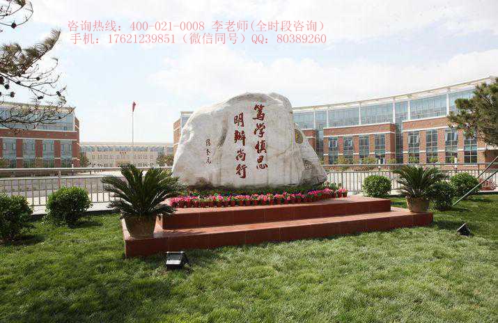 美国杜兰大学国内最顶尖的免联考在职金融硕士