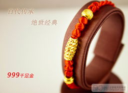 20140307104940_79617.jpg