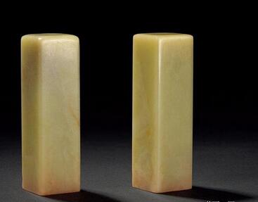 清代青田石印章鉴定评估青田石专业鉴定青田石