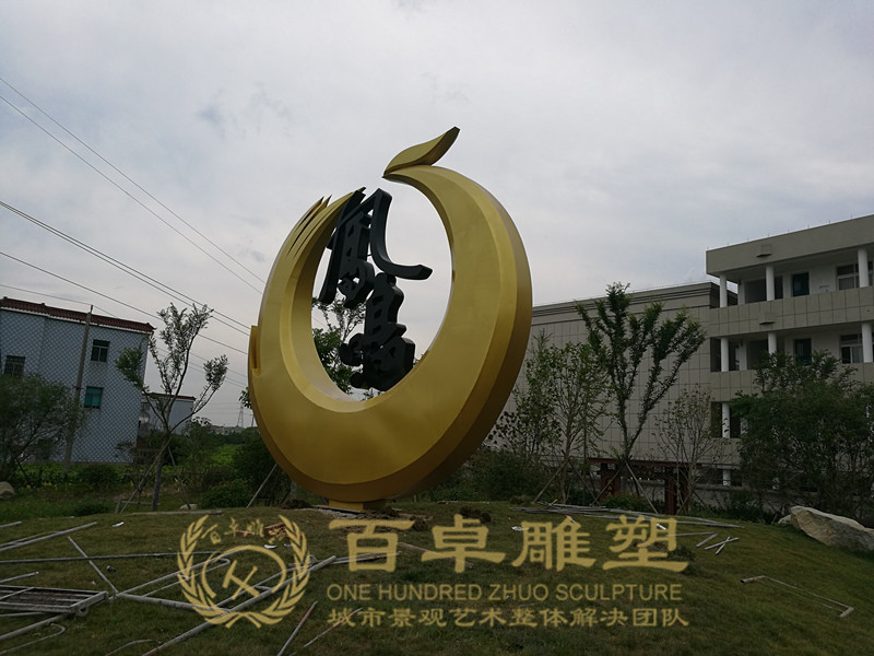 城市景观雕塑 酒店不锈钢雕塑 不锈钢城市雕塑 专业生产厂家