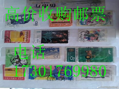 上海如何查询邮票回收价格 - 商务服务 - 东楚网