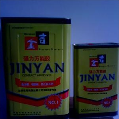 成都金言万能胶制造厂家专业生产 金言建材