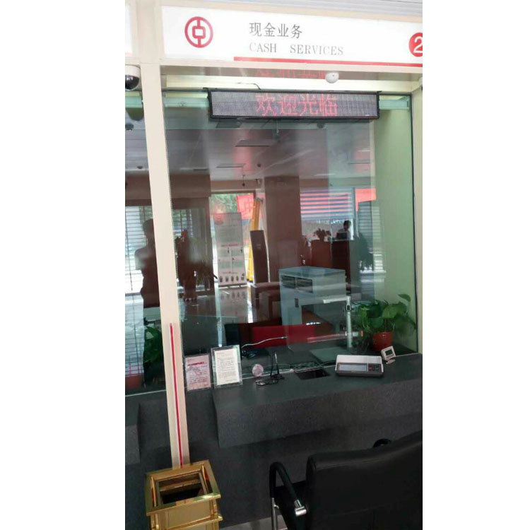 银行空气净化器图片10