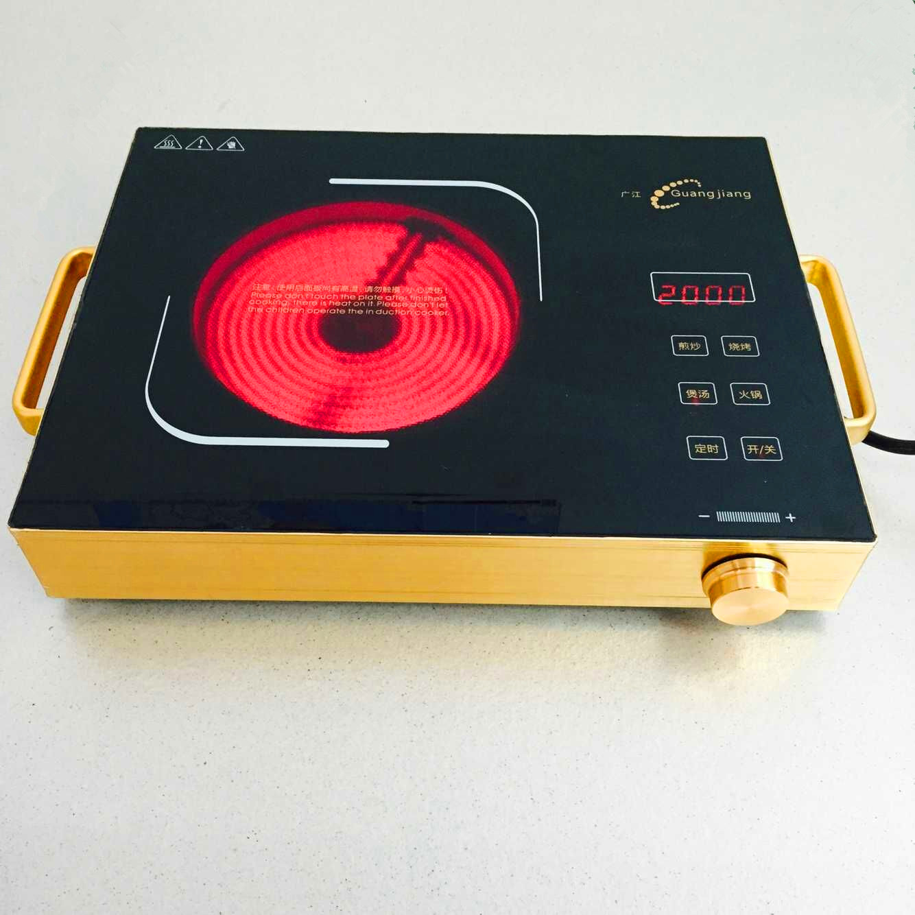 电陶炉排名_电陶炉(2)