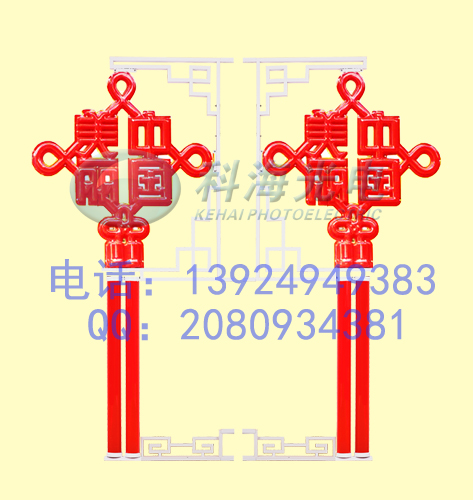 路灯发光中国结、户外中国结灯、路灯中国结灯箱