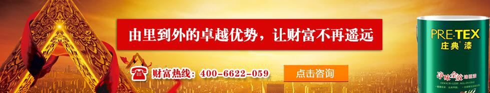 201606151644