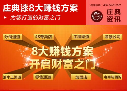 201606151651