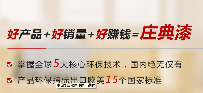 201606221423