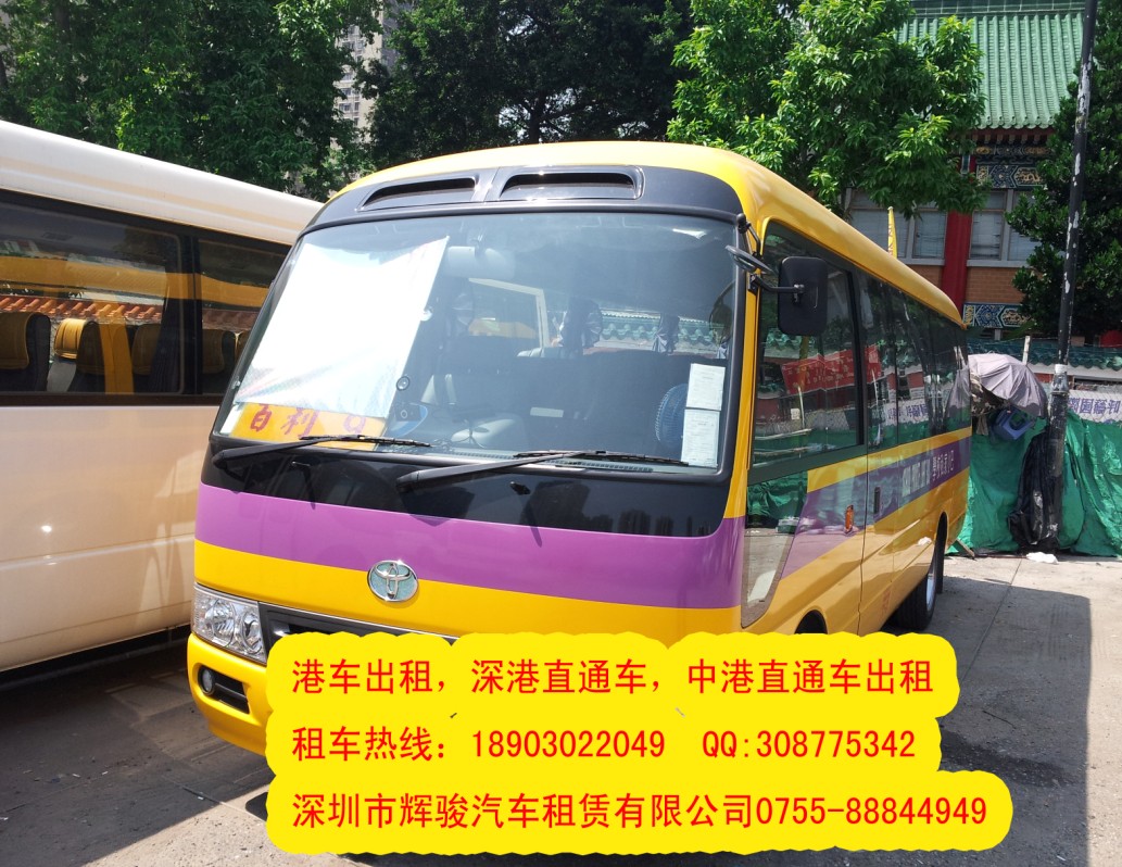 ⳵03035049